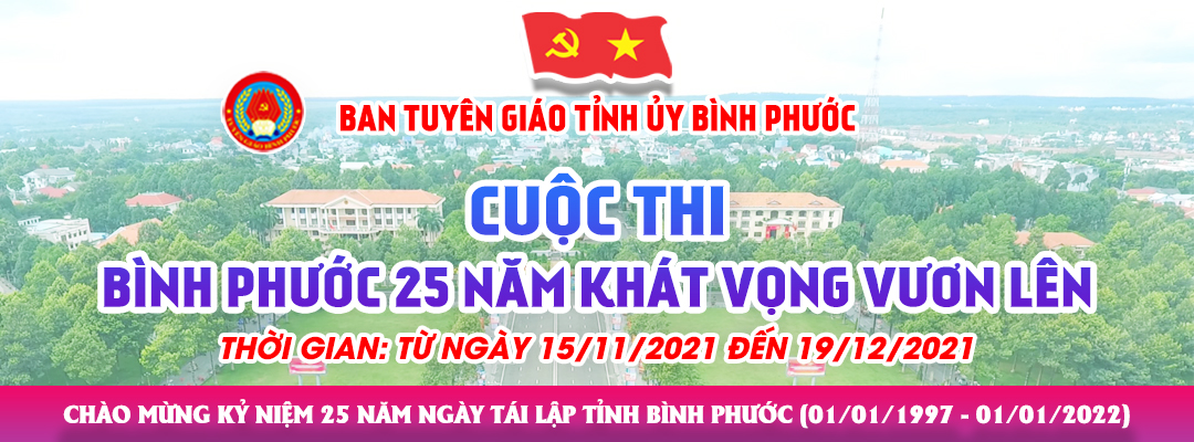 Tuần 3 có 15.713 người tham gia cuộc thi "Bình Phước 25 năm khát vọng vươn lên"