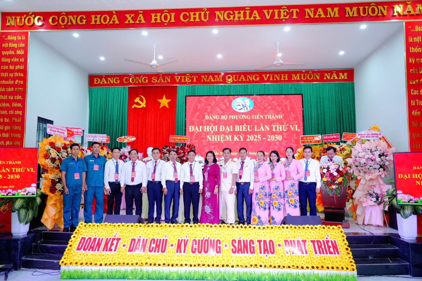 Đảng bộ phường Tiến Thành: Điển hình trong học tập và làm theo Bác